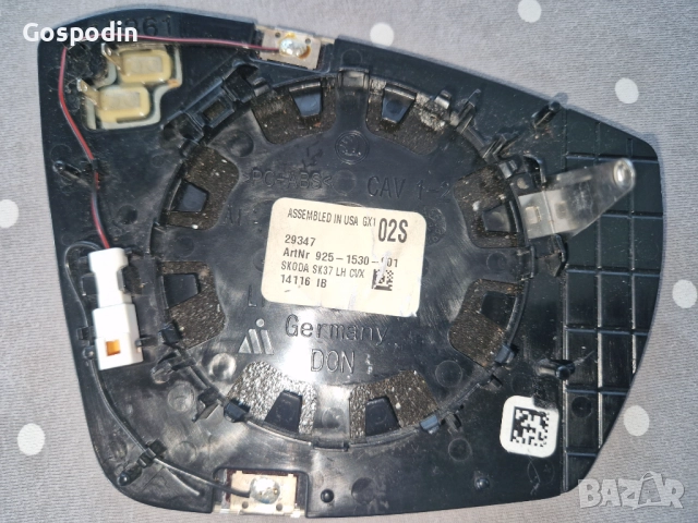 AUDI Огледала, Топка с маншон ръчни скорости, XENON Balast AUDI, VW., снимка 15 - Части - 19148320