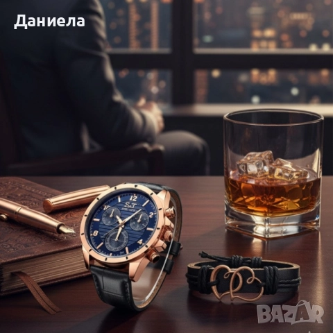 Мъжки часовник S&T Seek Time с кожена гривна – подаръчен комплект