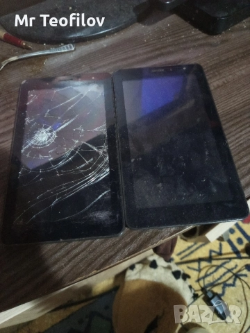 ькфкфккффлфлфлфлфлфлфлфлфлфлфллфлфлфлфлфлкккквкквквквк к к к, снимка 7 - Таблети - 52496941