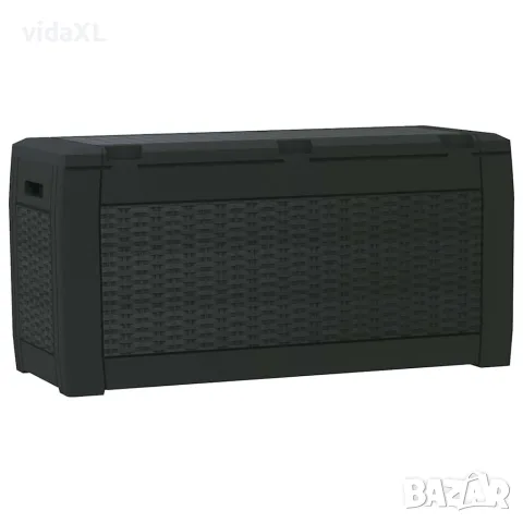 vidaXL Градински сандък за съхранение антрацит 119x48x60 см PP, снимка 6 - Ракли - 56146189