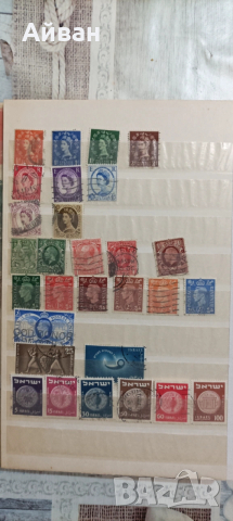 Албум със пощенски марки , снимка 9 - Филателия - 54161219