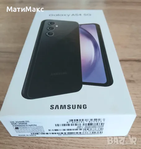 SAMSUNG Galaxy A54, снимка 2 - Samsung - 55986190