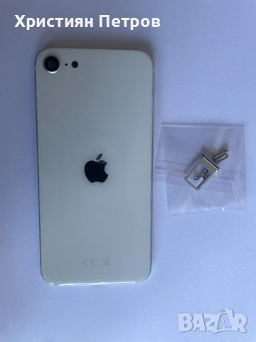 Заден капак / корпус за iPhone SE 2020, снимка 3 - Резервни части за телефони - 38006410