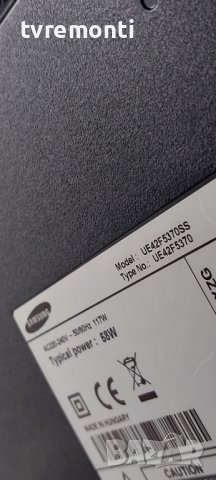 LED подсветка за дисплей HF420BGA-B1, T420HVF05.0 за телевизор SAMSUNG модел UE42F5370, снимка 3 - Части и Платки - 39870886