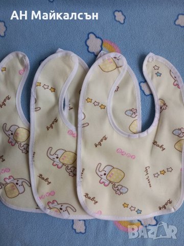 Бебешки непромокаеми лигавници , снимка 5 - Други - 39850128