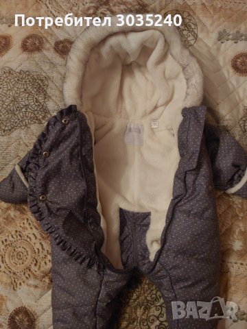 Бебешки космонавти , снимка 2 - Бебешки ескимоси - 39965604