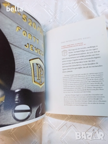 Луксозен каталог на часовници Patek Philippe Geneve Collection 2010-2011 гланцирани  235 страници, снимка 11 - Антикварни и старинни предмети - 51617138