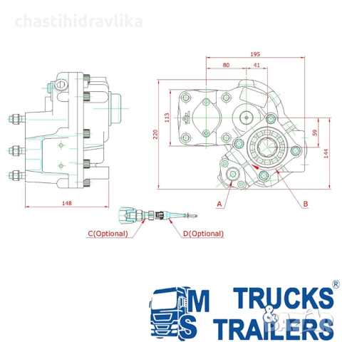 PTO Включвател - редуктор 1,2 BEZARES 1010603, снимка 2 - Части - 52548163