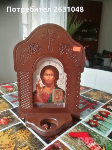 Дърворезба-домашен иконостас с иконопис "Исус Христос", снимка 4 - Други стоки за дома - 31351953