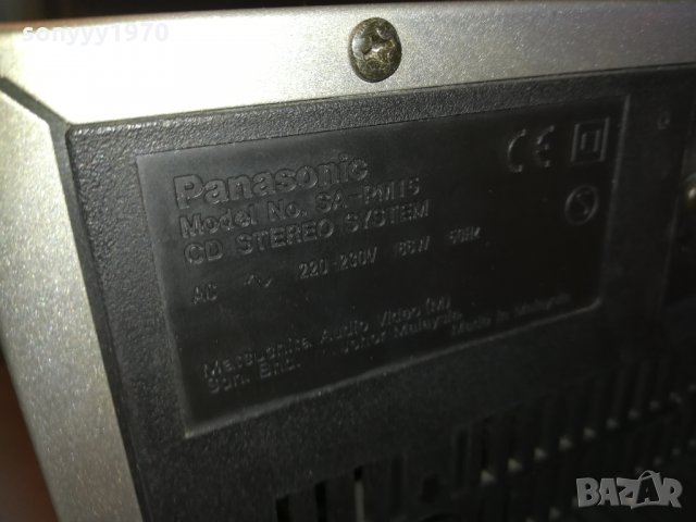 panasonic sa-pm15 bi-ampli tuner cd aux 0801211902, снимка 17 - Ресийвъри, усилватели, смесителни пултове - 31355821