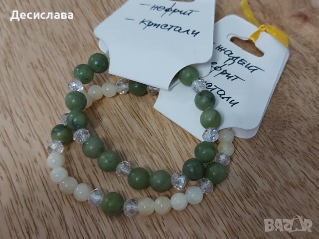 Лот от две гривни, снимка 1 - Гривни - 39299063