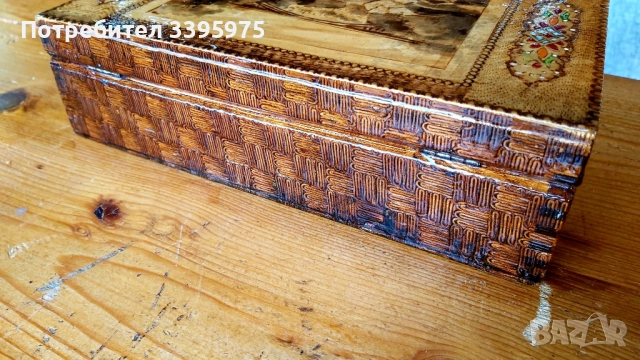 Винтидж ръчно изработена кутия, 60-те г, снимка 8 - Антикварни и старинни предмети - 51669852