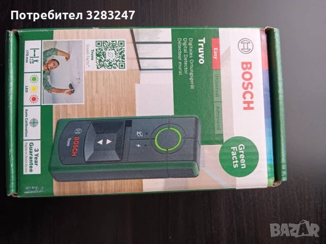 Детектор за метал