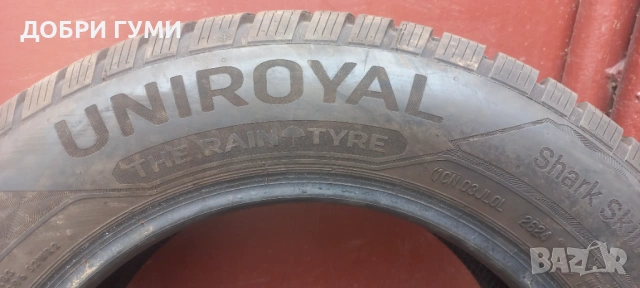 195 65 15 КАТО НОВИ 2бр. Дот24, снимка 8 - Гуми и джанти - 54163170