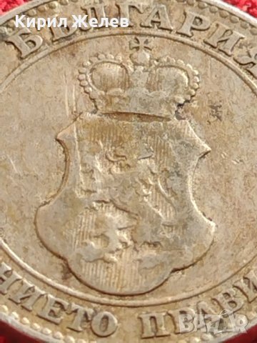 МОНЕТА 20 стотинки 1906г. КНЯЖЕСТВО БЪЛГАРИЯ УНИКАТ ПЕРФЕКТНО СЪСТОЯНИЕ за КОЛЕКЦИЯ 32935, снимка 7 - Нумизматика и бонистика - 38508692