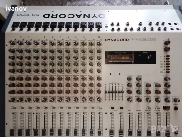 Dynacord PS 1200, снимка 2 - Ресийвъри, усилватели, смесителни пултове - 55775587