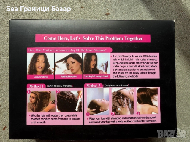 Нови Естествени кичури от човешка коса – дълбоки вълни за сгъстяване треса, снимка 3 - Аксесоари за коса - 51771296