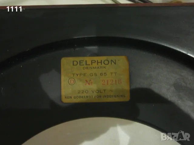 DELPHON GS-65TT S SME 3009 RAMO, снимка 16 - Ресийвъри, усилватели, смесителни пултове - 47412663