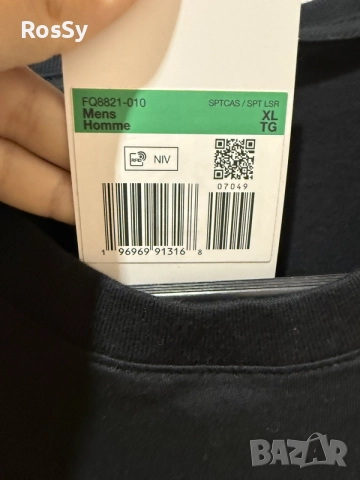 Мъжка тениска Nike , снимка 3 - Тениски - 48970900