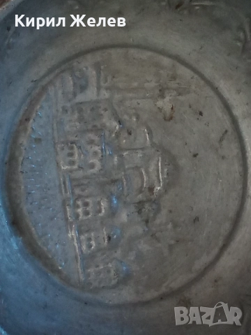 Фруктиера стара метална 51357, снимка 6 - Антикварни и старинни предмети - 51752206