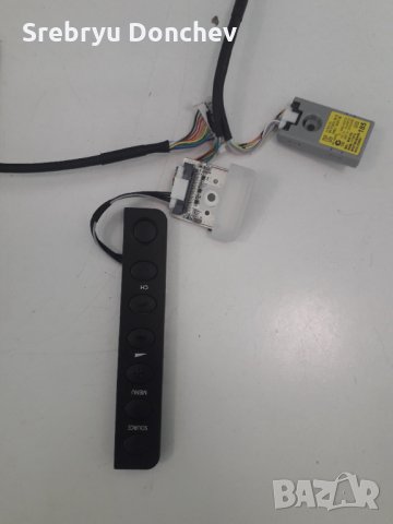 Main board BN41-01663A и захранване PD55B2_BHS (BN44-00428B) от Samsung UE55D7090, снимка 4 - Части и Платки - 33729469