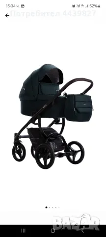 Детска количка Bebetto Luca, снимка 2 - Детски колички - 49824662