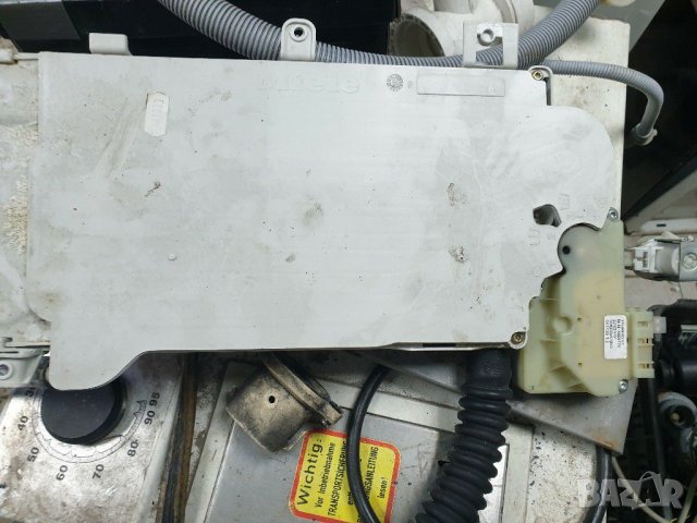 Ваничка от пералня Miele , снимка 1