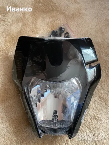 Ново Маска с фар Ktm, снимка 4 - Части - 49074986