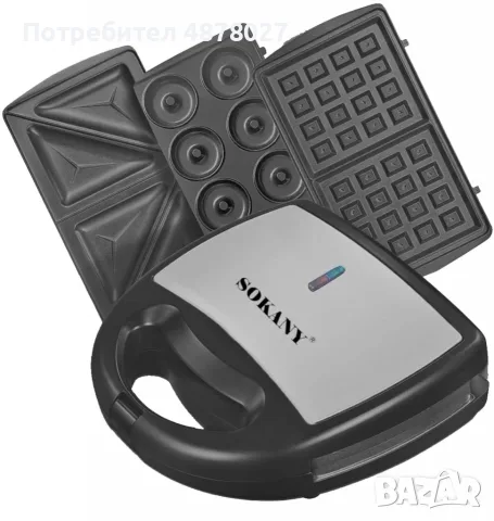 Тостер сандвич 750W,незалепващи и подвижни плочи,LED индикатор SOKANY SK-902