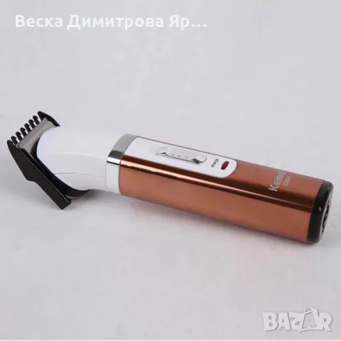 Машинка за подстригване Kemei KM-3001A - SHAV57, снимка 6 - Машинки за подстригване - 47901667