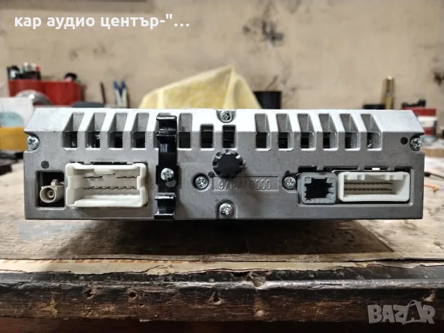 Renault,Dacia,Mercedes - CD Player,Bluetoth,USB,AUX , снимка 4 - Аксесоари и консумативи - 56528599