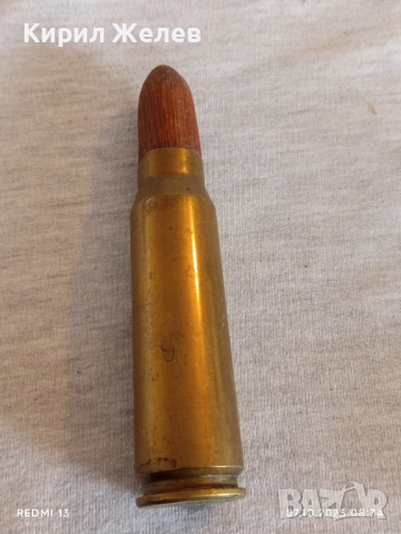 Стара гилза патрон тежка масивна за КОЛЕКЦИЯ ДЕКОРАЦИЯ 50569