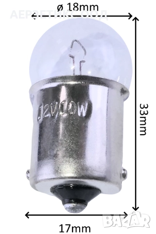 КРУШКА R10W 10W BA15S 12V, снимка 2 - Аксесоари и консумативи - 52374763