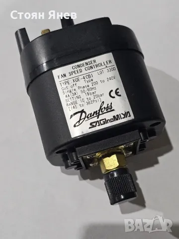 Управление за вентилатор Danfoss Saginomya XGE-4CBI