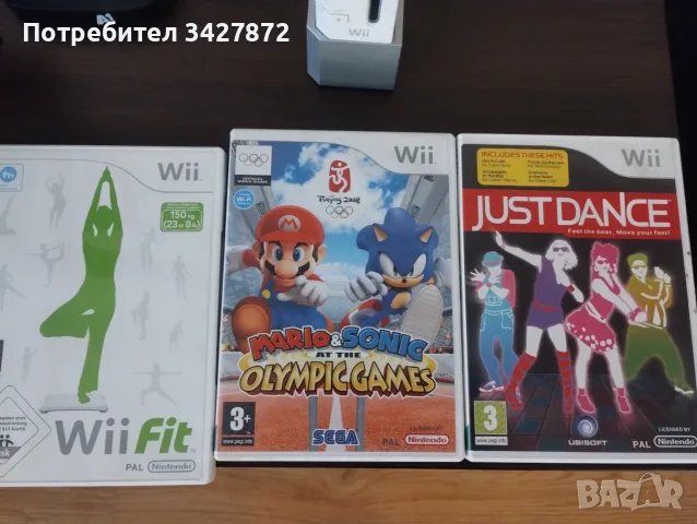 Nintendo Wii +  игри и аксесоари , снимка 4 - Nintendo конзоли - 56418477