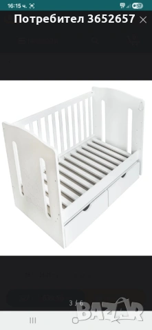 Бебешка кошара Nuba Felicio, изработена от МДФ , снимка 3 - Кошарки - 53887549