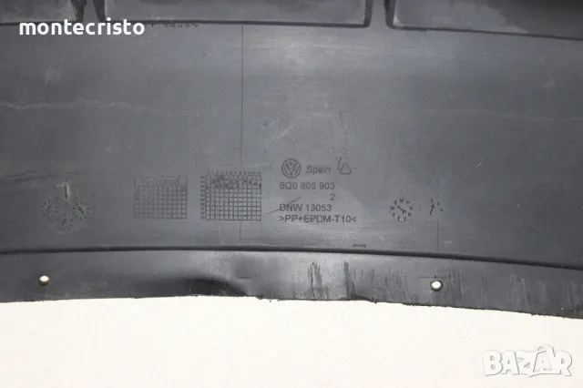 Предна броня VW Polo 9N (2001-2005г.) 6Q0807217G / 6Q0807217GRU / 6Q0805903, снимка 17 - Части - 47672262