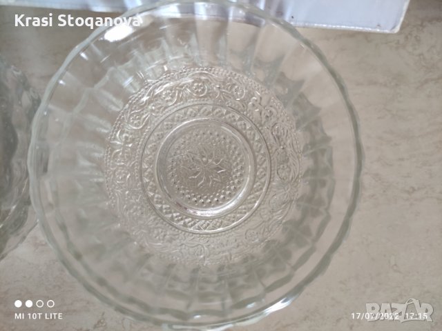 Кристални Купи за Ядки 6 броя Внос / Македония , снимка 12 - Чинии - 37417138