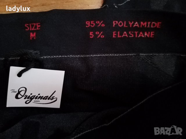 Kari Traa, Нов Термо Клин, Размер М. Код 1276, снимка 2 - Клинове - 31396015