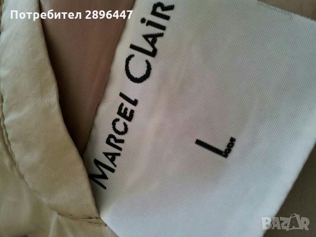 Дамска жилетка-букле-цвят малина и подарък елек, снимка 5 - Жилетки - 31142788