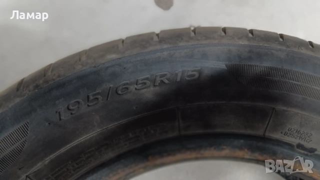 Летни гуми DUNLOP 195/65/15 3бр, снимка 4 - Гуми и джанти - 54265314