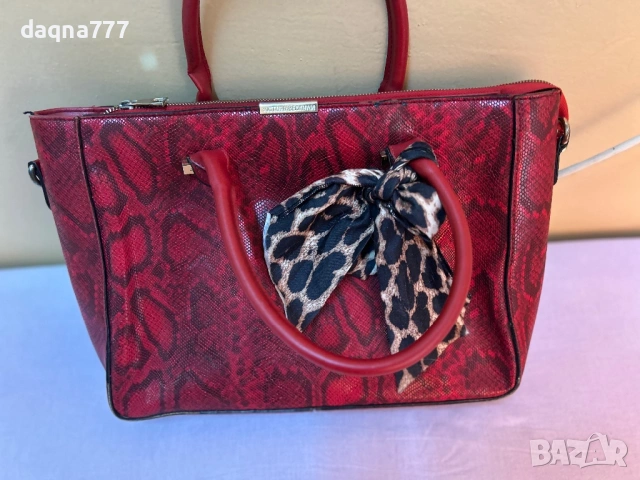 Дамска чанта