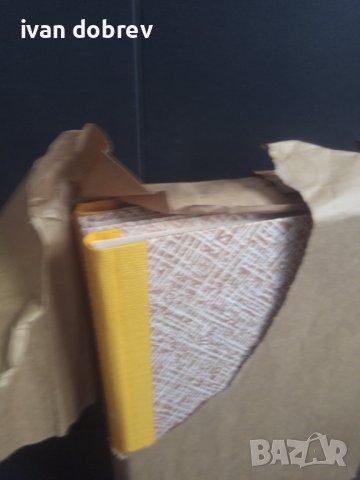 Голями тетрадки, търговски тефтер, твърди корици, снимка 2 - Други - 39956534