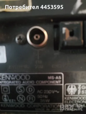 KENWOOD MS - A5, снимка 2 - Аудиосистеми - 55847577