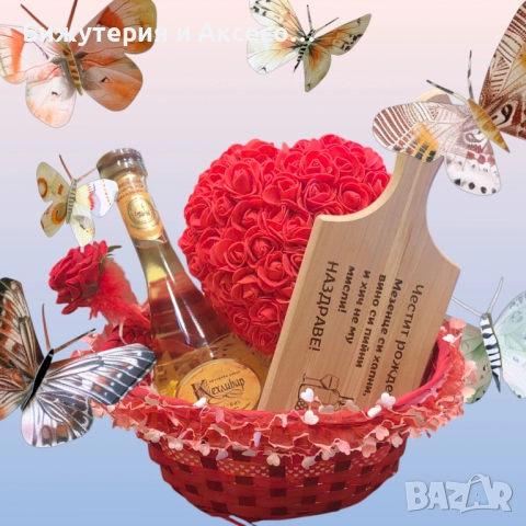 Кошница с декоративно мече, снимка 17 - Декорация за дома - 44176231