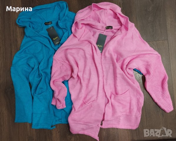 Жилетка с качулка