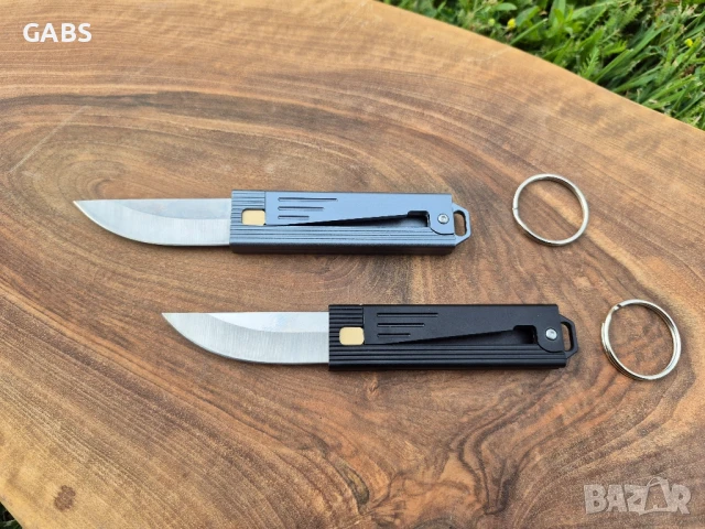 Джобно гравитационно ножче от алуминий, снимка 10 - Ножове - 50672401