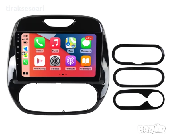 Мултимедия Android CarPlay за Renault Captur + ПОДАРЪК КАМЕРА, снимка 2 - Аксесоари и консумативи - 50720302