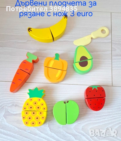 Разпродажба на запазени играчки., снимка 10 - Други - 53145062