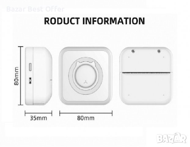 Детски мини Bluetooth принтер за телефон, снимка 3 - Друга електроника - 37451425